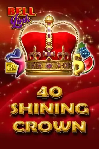 40 Shining Crown Bell Link by EGT Digital