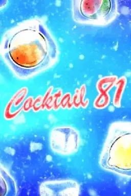 Cocktail 81 by Adell